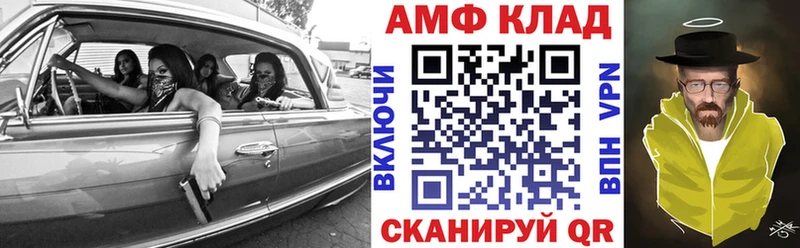 мега рабочий сайт  Дудинка  Амфетамин 98%  где купить наркотик 