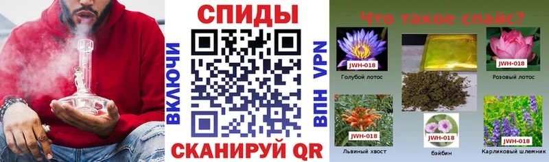 Бутират Butirat  Дудинка 