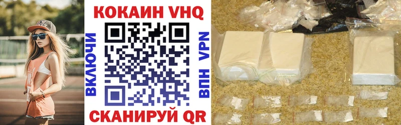 Cocaine FishScale  как найти закладки  Дудинка 