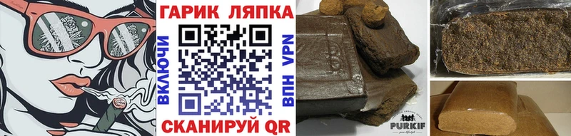 ГАШИШ Premium  где продают наркотики  Дудинка 