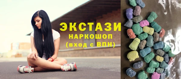 не бодяженный Волоколамск