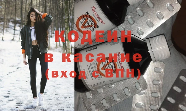 гидра Вязники