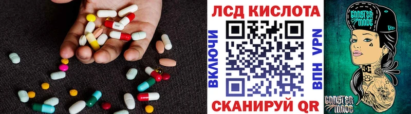 наркота  mega ссылка  LSD-25 экстази кислота  Дудинка 