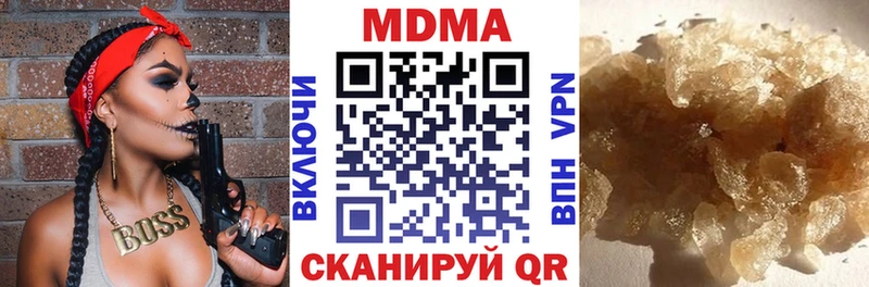 МДМА VHQ  omg зеркало  Дудинка  цена  