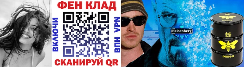 это какой сайт  Дудинка  Метамфетамин Methamphetamine  где можно купить наркотик 