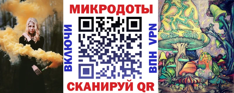 Псилоцибиновые грибы MAGIC MUSHROOMS Дудинка